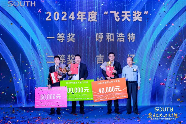 174036758467bbe6e077e74