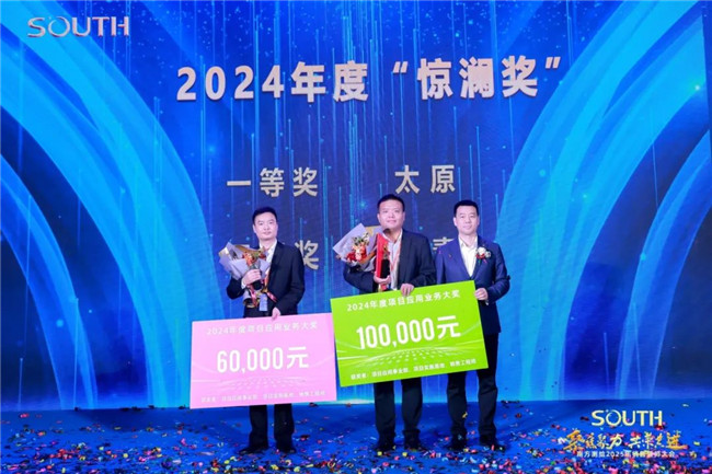 174036758567bbe6e14650f