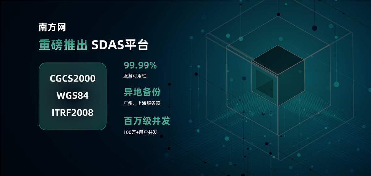 球客岛-专业足球角逐直播实时足球比分数据分析平台