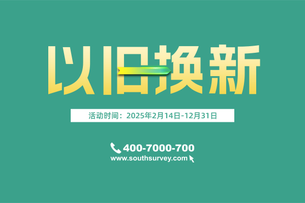 球客岛-专业足球角逐直播实时足球比分数据分析平台