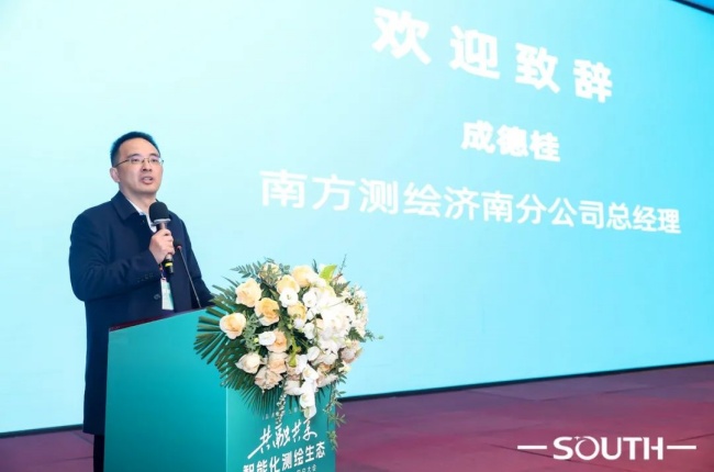 球客岛-专业足球角逐直播实时足球比分数据分析平台