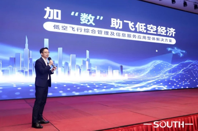 174133843167cab73f29ded