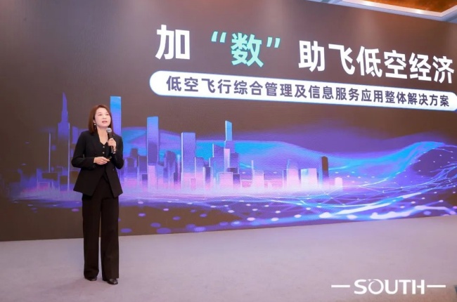 174133843167cab73f30bbf