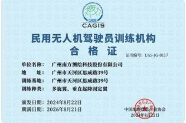 球客岛-专业足球角逐直播实时足球比分数据分析平台