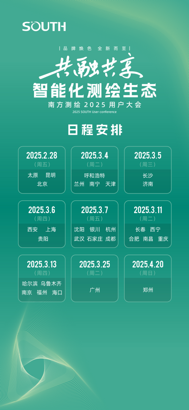 球客岛-专业足球角逐直播实时足球比分数据分析平台