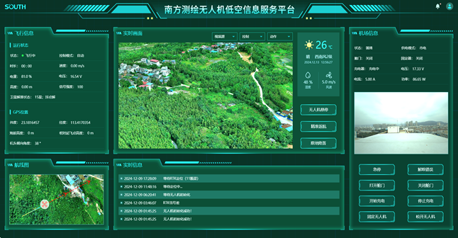 球客岛-专业足球角逐直播实时足球比分数据分析平台