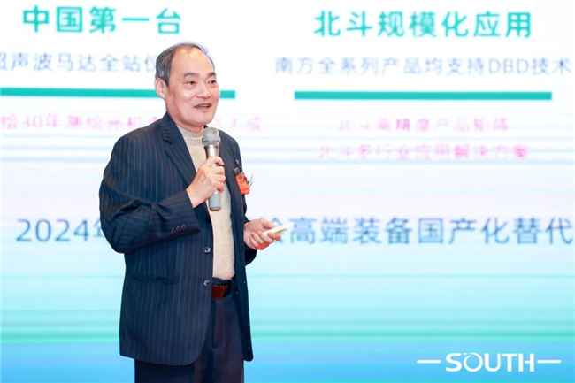 球客岛-专业足球角逐直播实时足球比分数据分析平台