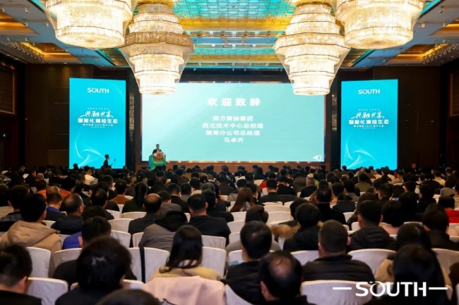 174139546167cb9605a507e