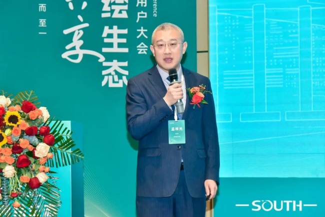 球客岛-专业足球角逐直播实时足球比分数据分析平台