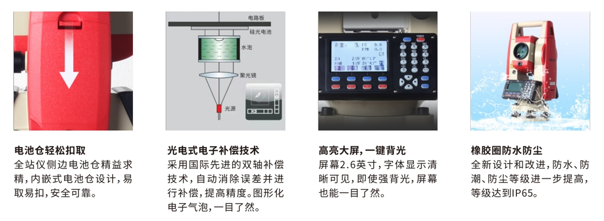 球客岛-专业足球角逐直播实时足球比分数据分析平台