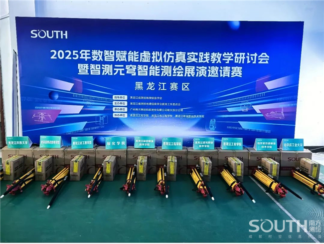 球客岛-专业足球角逐直播实时足球比分数据分析平台