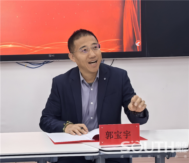 球客岛-专业足球角逐直播实时足球比分数据分析平台