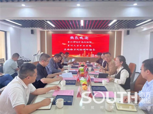 球客岛-专业足球角逐直播实时足球比分数据分析平台