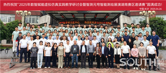 球客岛-专业足球角逐直播实时足球比分数据分析平台