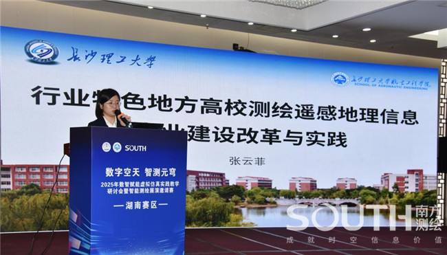 球客岛-专业足球角逐直播实时足球比分数据分析平台