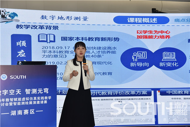 球客岛-专业足球角逐直播实时足球比分数据分析平台