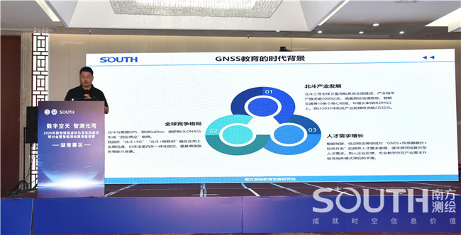 球客岛-专业足球角逐直播实时足球比分数据分析平台