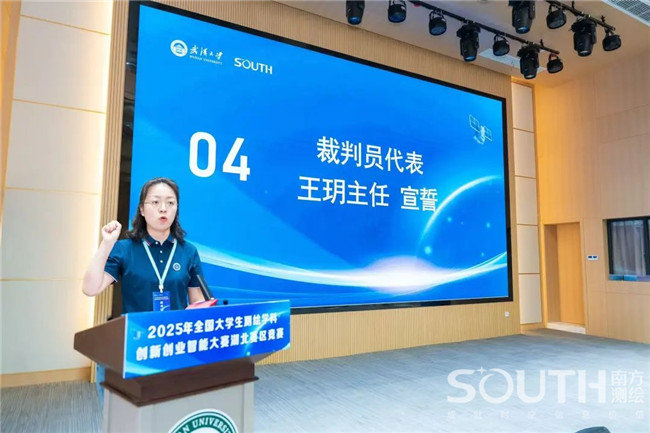 球客岛-专业足球角逐直播实时足球比分数据分析平台