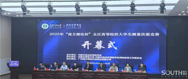 球客岛-专业足球角逐直播实时足球比分数据分析平台