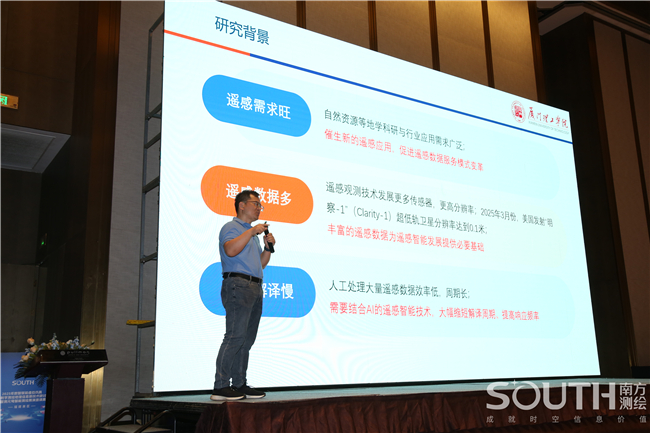 球客岛-专业足球角逐直播实时足球比分数据分析平台