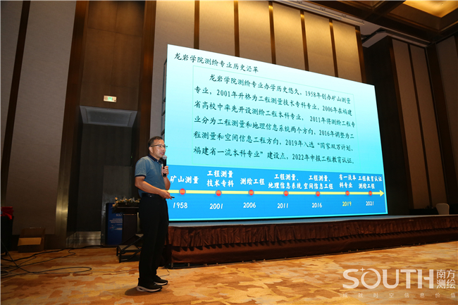 球客岛-专业足球角逐直播实时足球比分数据分析平台