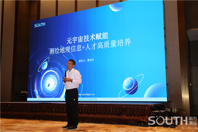 球客岛-专业足球角逐直播实时足球比分数据分析平台