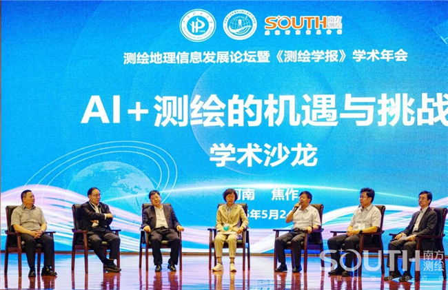 球客岛-专业足球角逐直播实时足球比分数据分析平台