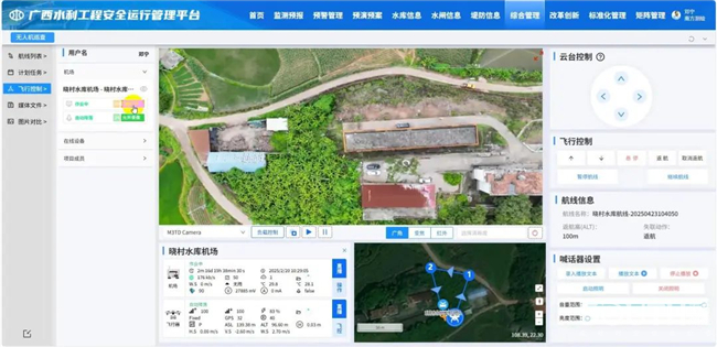 球客岛-专业足球角逐直播实时足球比分数据分析平台