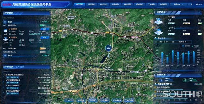 球客岛-专业足球角逐直播实时足球比分数据分析平台