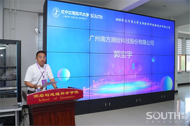 球客岛-专业足球角逐直播实时足球比分数据分析平台