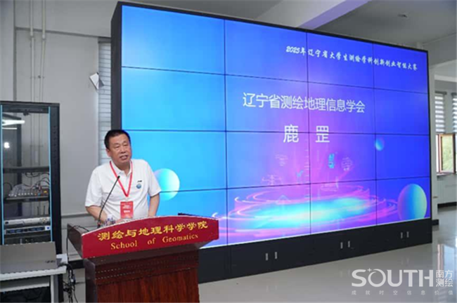 球客岛-专业足球角逐直播实时足球比分数据分析平台