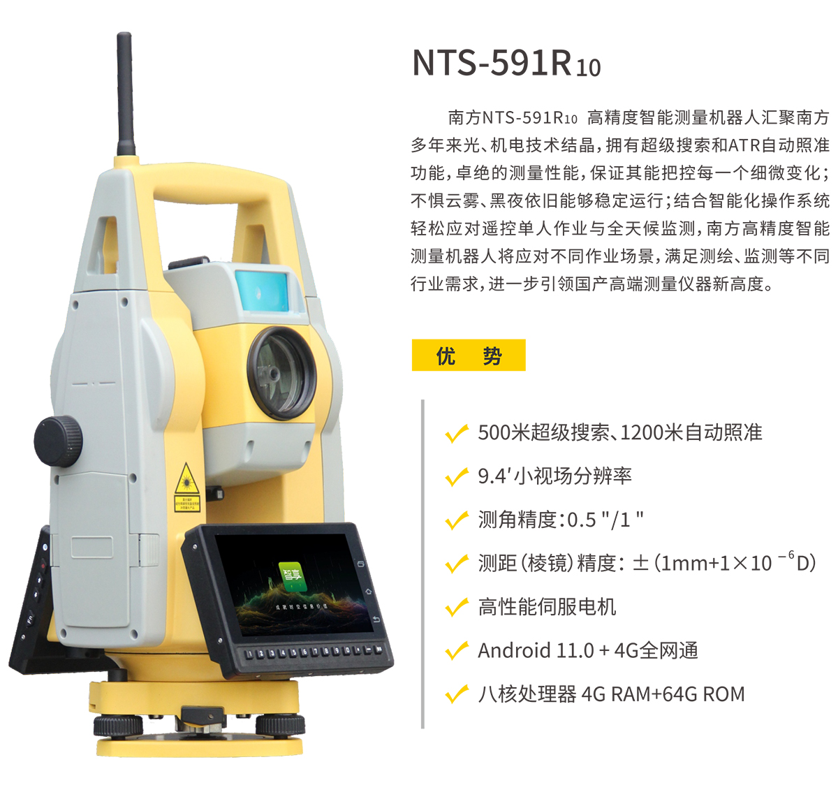 1750218718685237de7584b