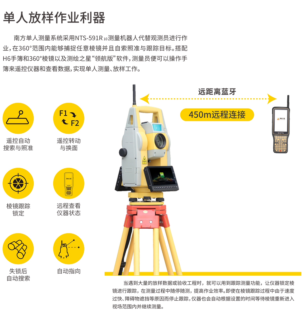 1750218733685237eddd25a