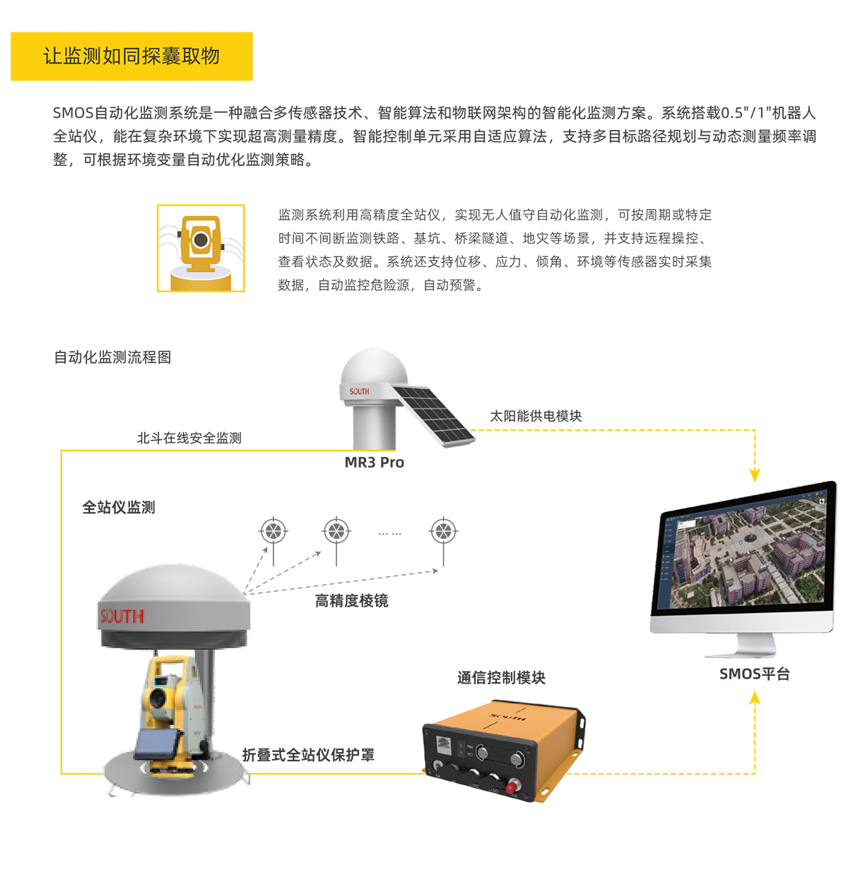 1750218743685237f707222