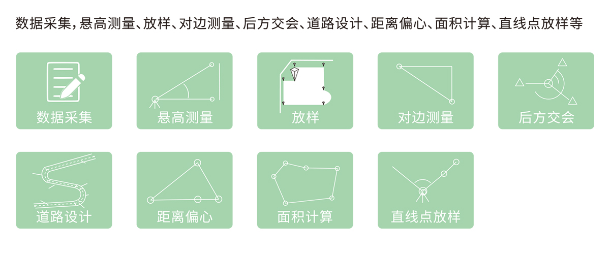 球客岛-专业足球角逐直播实时足球比分数据分析平台