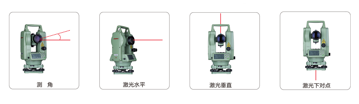 球客岛-专业足球角逐直播实时足球比分数据分析平台