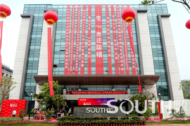 球客岛-专业足球角逐直播实时足球比分数据分析平台