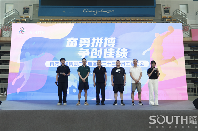 球客岛-专业足球角逐直播实时足球比分数据分析平台