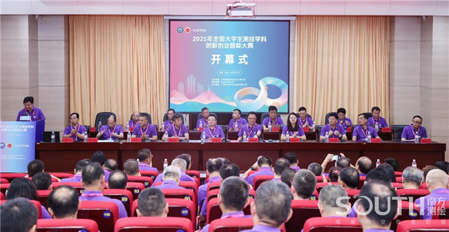 球客岛-专业足球角逐直播实时足球比分数据分析平台