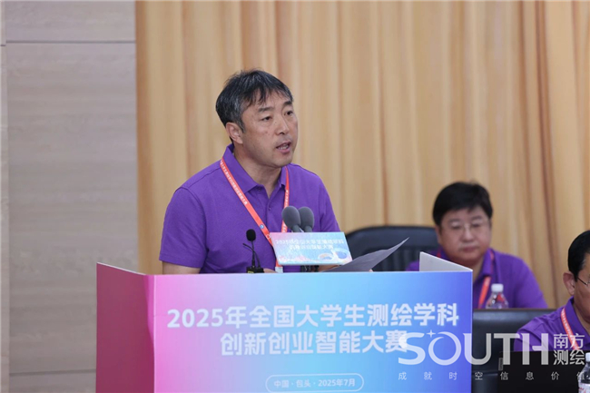 球客岛-专业足球角逐直播实时足球比分数据分析平台