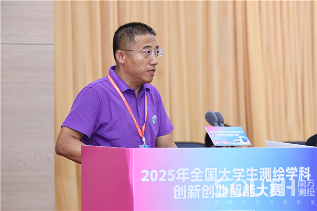 球客岛-专业足球角逐直播实时足球比分数据分析平台