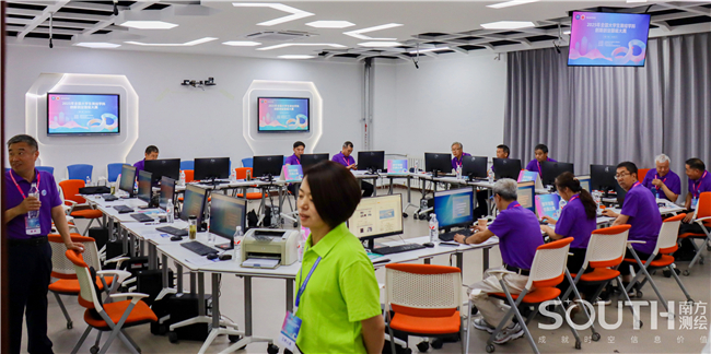 1754029855688c5f1fc20b9