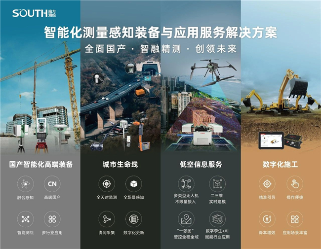 球客岛-专业足球角逐直播实时足球比分数据分析平台