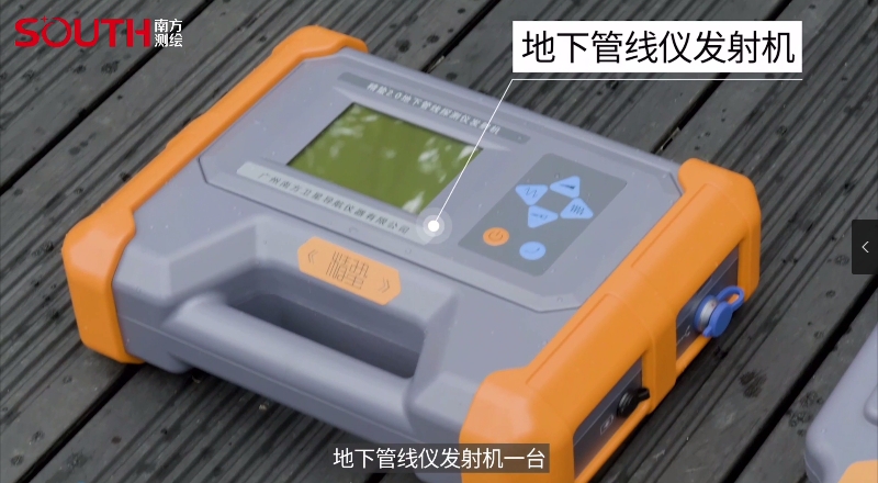 175826066368ccedb79560b