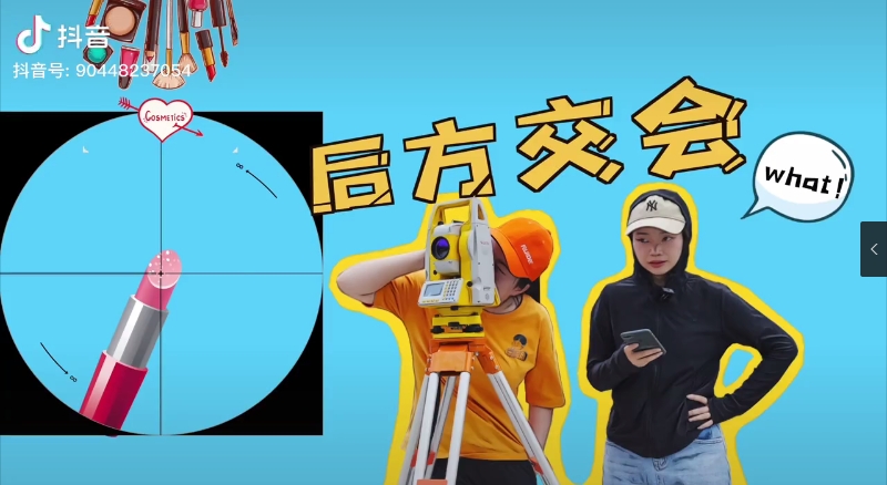 175826102368ccef1f1e6fb