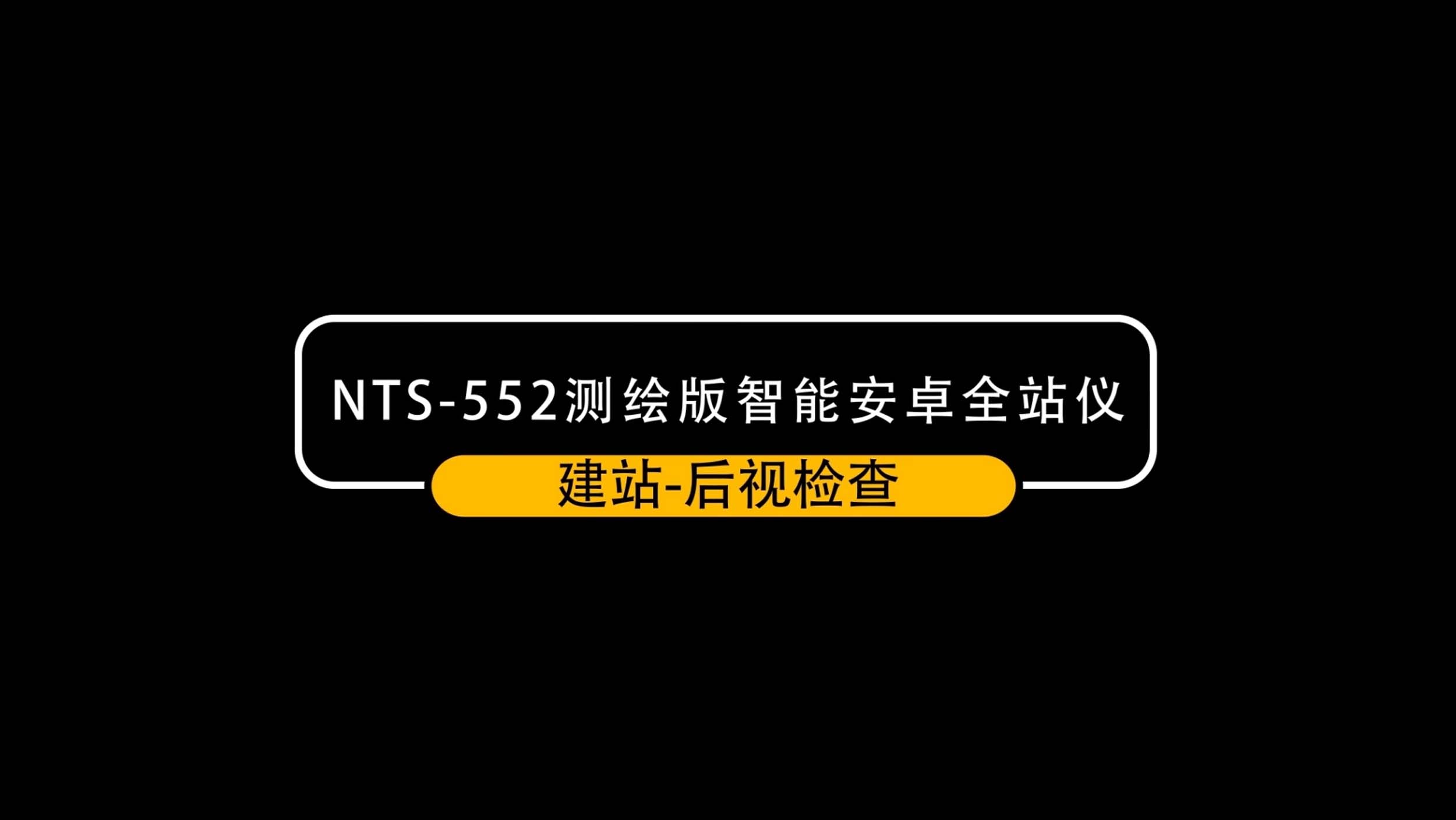 175826330768ccf80be7692