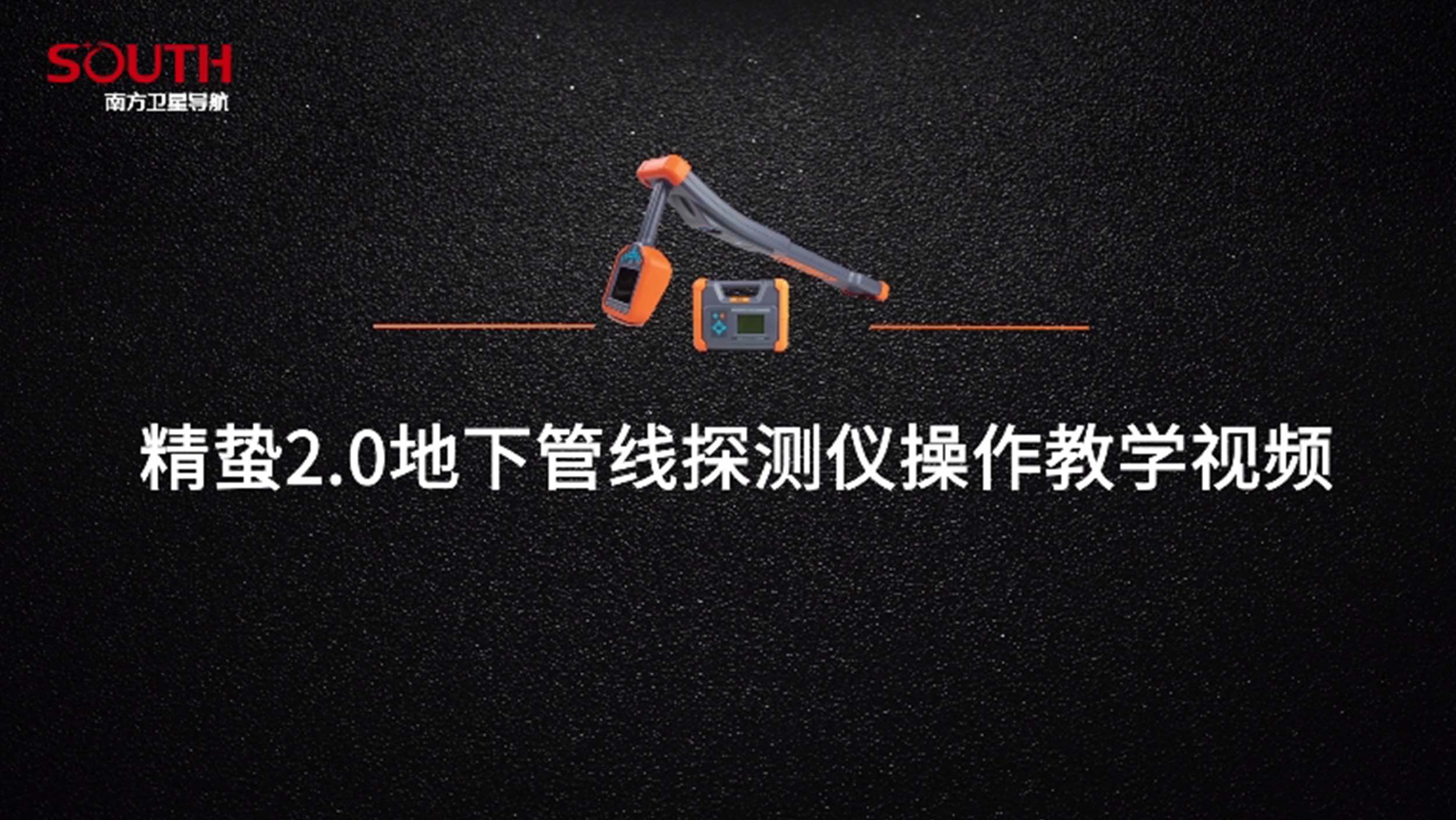 175902535068d898c68ca47