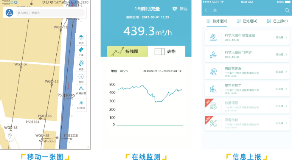 球客岛-专业足球角逐直播实时足球比分数据分析平台