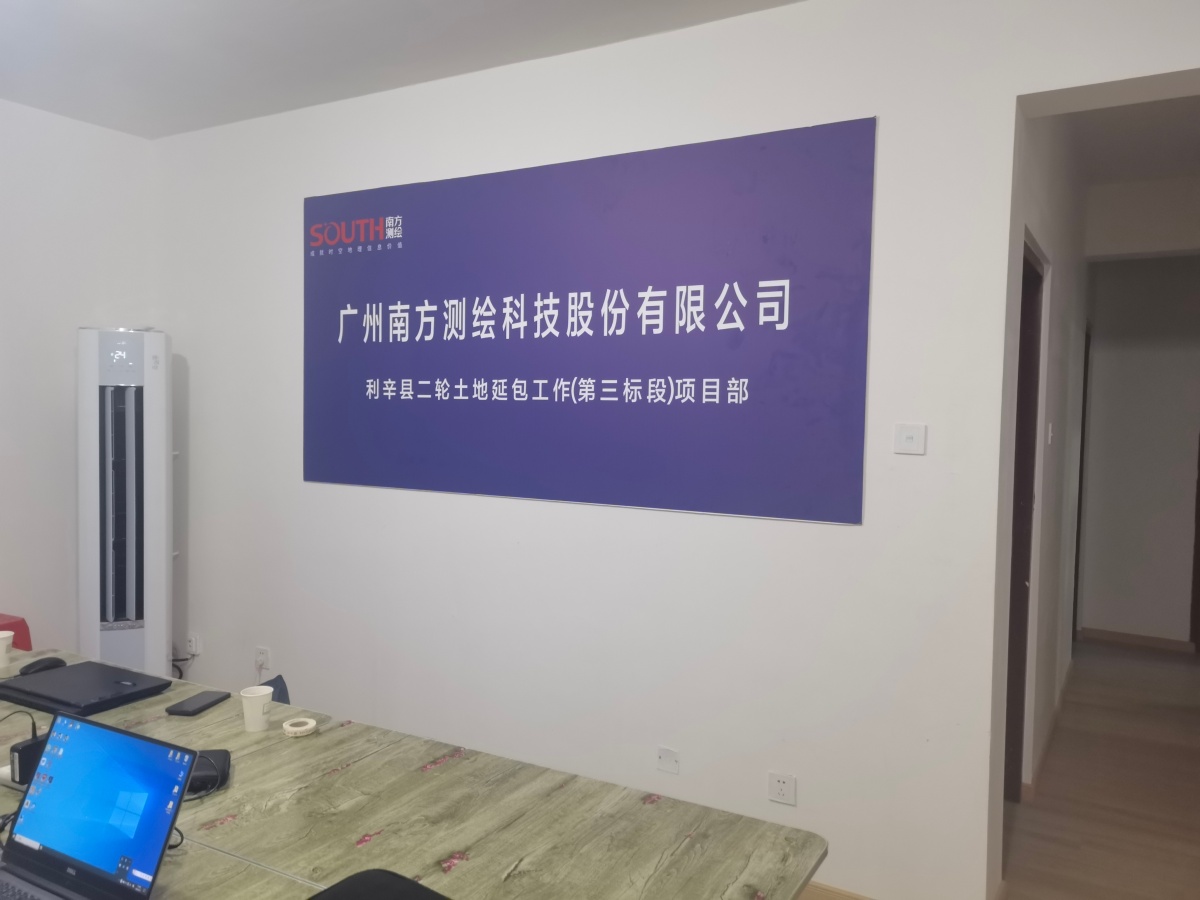 球客岛-专业足球角逐直播实时足球比分数据分析平台