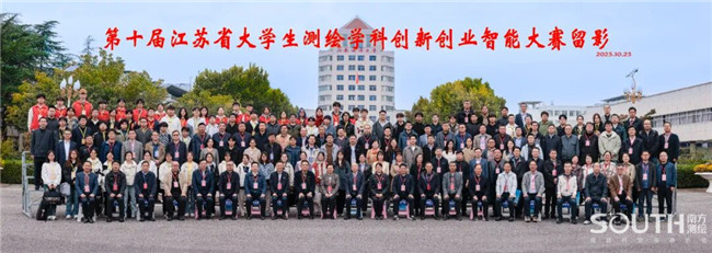 球客岛-专业足球角逐直播实时足球比分数据分析平台